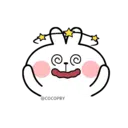 ஸ்டிக்கர்