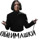 Çıkartma