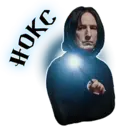 Çıkartma