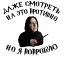 Çıkartma