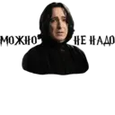 Çıkartma
