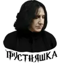 Çıkartma