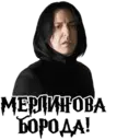 Çıkartma