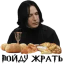 Çıkartma