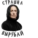 Çıkartma