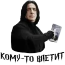 Çıkartma