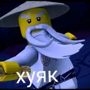 Կպչուն պիտակ