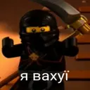 Կպչուն պիտակ
