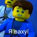 Կպչուն պիտակ