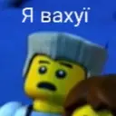 Կպչուն պիտակ