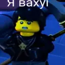 Կպչուն պիտակ