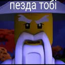 Կպչուն պիտակ