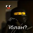 Կպչուն պիտակ
