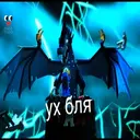 Կպչուն պիտակ