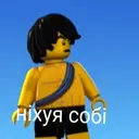 Կպչուն պիտակ