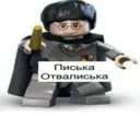 ஸ்டிக்கர்