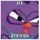 ஸ்டிக்கர்