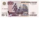 ملصق
