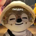 สติกเกอร์