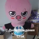 สติกเกอร์