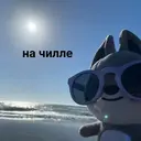 สติกเกอร์