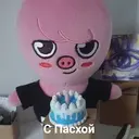 สติกเกอร์