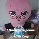 สติกเกอร์