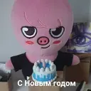 สติกเกอร์