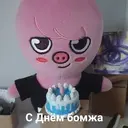 สติกเกอร์