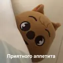 สติกเกอร์