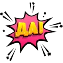 Stiker