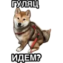 สติกเกอร์