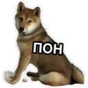 สติกเกอร์