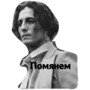 מדבקה
