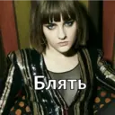 מדבקה