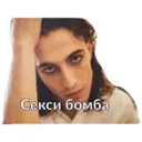 מדבקה