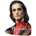 מדבקה