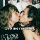 מדבקה