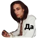 מדבקה