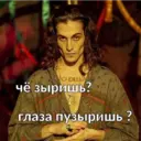 מדבקה