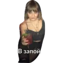 מדבקה