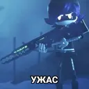 Стикер