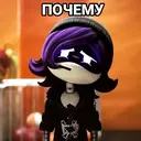 Стикер