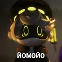 Стикер