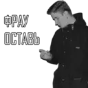 Naklejka