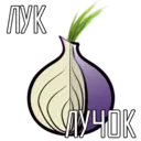 Naklejka