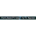 Stiker