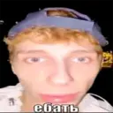 Naljepnica