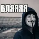 اسٹیکر
