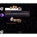 Nhãn dán